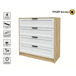 Kомод Тренд КТ-К100 (Дуб золотой ЛДСП/ Дуб полярный ЛМДФ) Ш1000 В1020 Г451